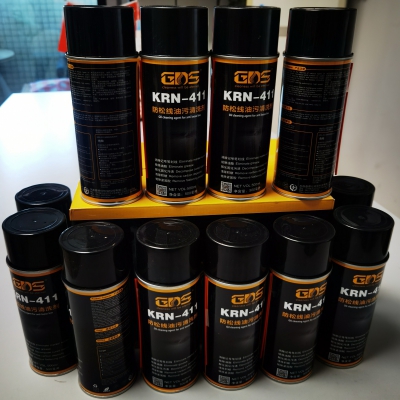 KRN-411防松線清洗劑